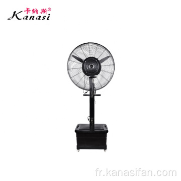 Kanasi OEM Fabricant de Ventilateur Industriel